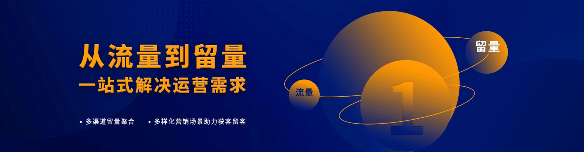 西林百度充值高返点