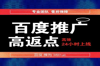 电商信息流广告案例深度剖析